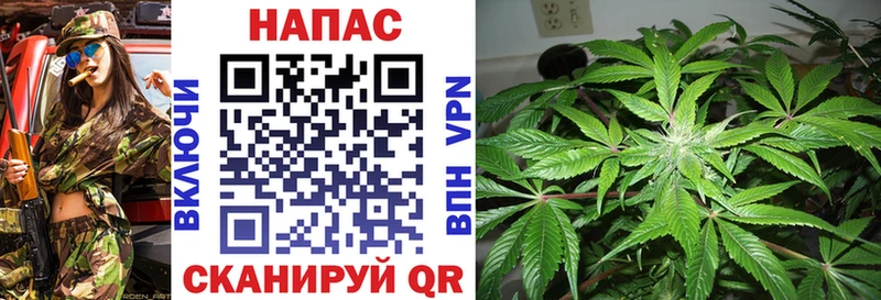 Купить наркотики сайты Сатка Каннабис Мефедрон NBOMe ГАШ КОКАИН