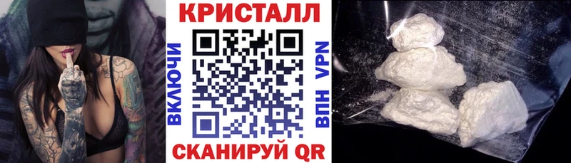 Амфетамин 97%  Сатка 
