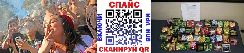 БУТИРАТ оксана  Сатка 