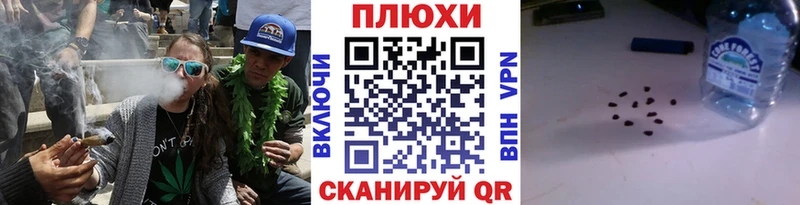 ГАШ hashish Сатка