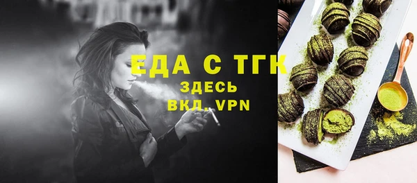 метадон Переславль-Залесский
