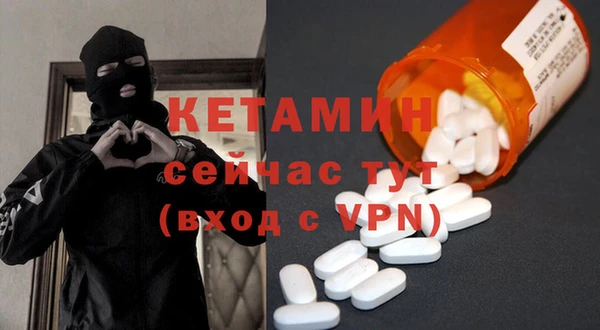 кокаин VHQ Губаха