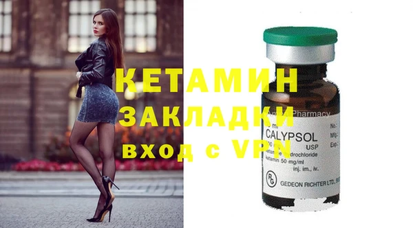 не бодяженный Грязи