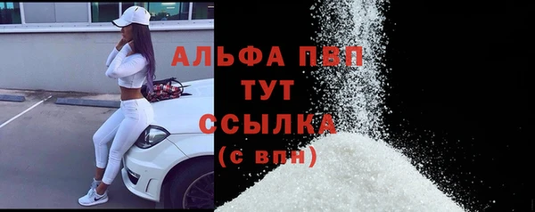 метадон Переславль-Залесский