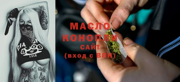 mdpv Пересвет