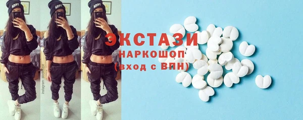 МДПВ Грязовец