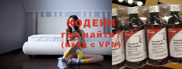 метадон Переславль-Залесский