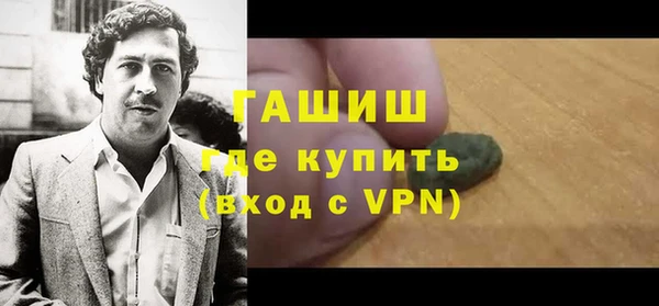 mdpv Пересвет