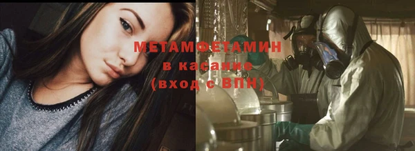 метадон Переславль-Залесский
