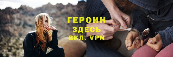 mdpv Пересвет