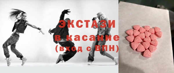 метадон Переславль-Залесский