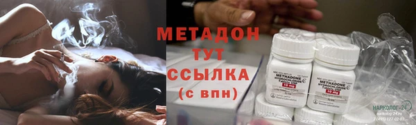 mdpv Пересвет