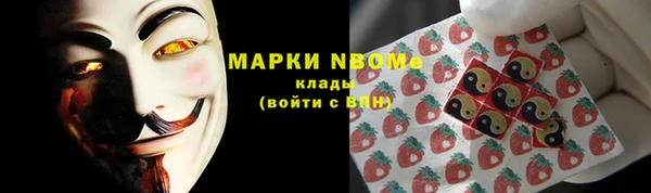 гашик Остров