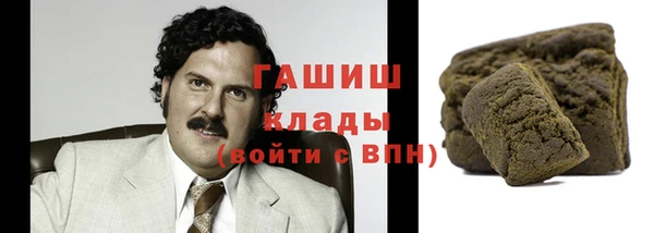 mdpv Пересвет