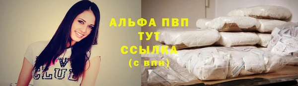 метадон Переславль-Залесский