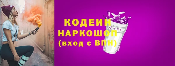 метадон Переславль-Залесский