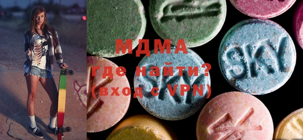 mdpv Пересвет