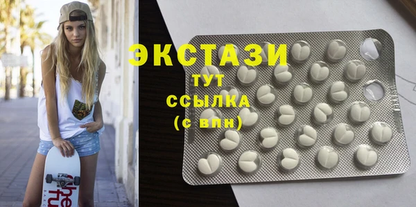 mdpv Пересвет