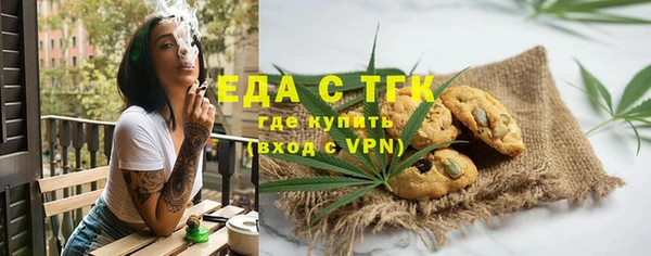 mdpv Пересвет
