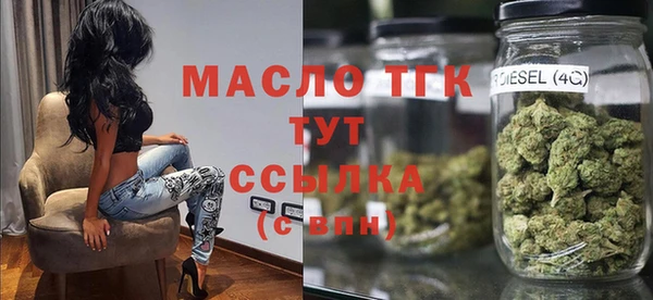метадон Переславль-Залесский