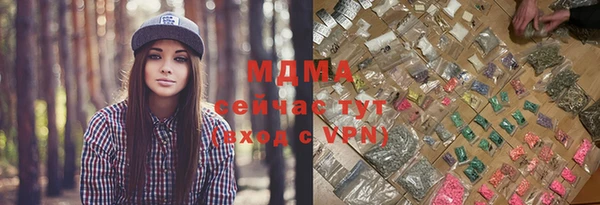 не бодяженный Грязи