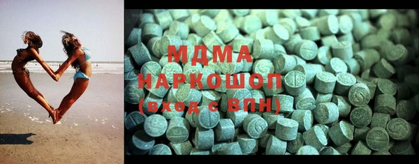 метадон Переславль-Залесский