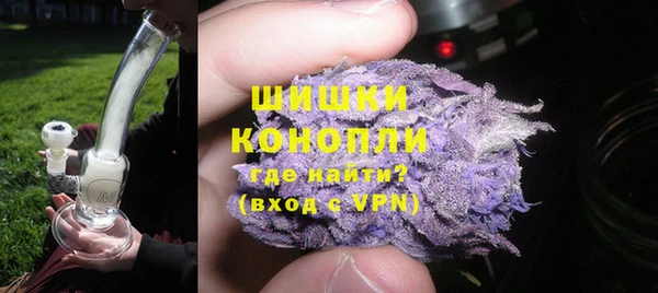 метадон Переславль-Залесский
