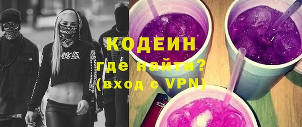 mdpv Пересвет