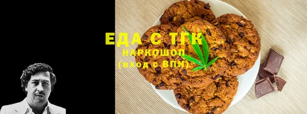 метадон Переславль-Залесский