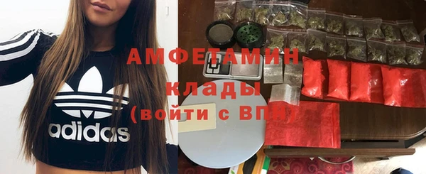 mdpv Пересвет