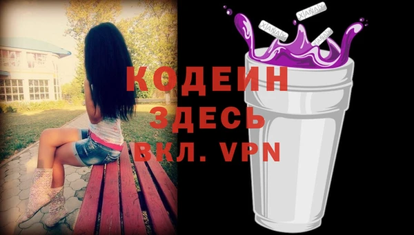метадон Переславль-Залесский