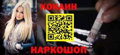 бутират Донской