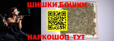 бутират Донской
