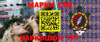 бутират Донской