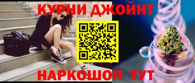 скорость mdpv Гусь-Хрустальный