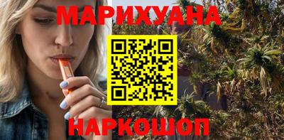 кристаллы Гусев