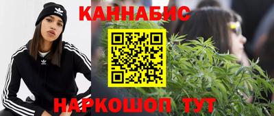 таблы Донецк