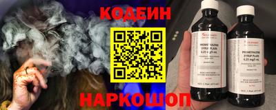 скорость mdpv Гусь-Хрустальный