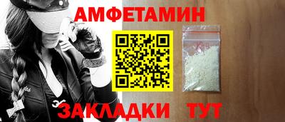 mdma Гусиноозёрск