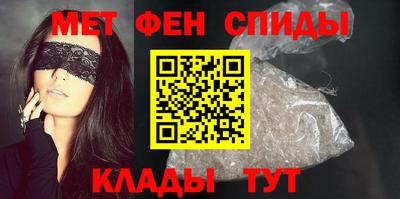 бутират Дубна