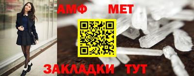 бутират Донской