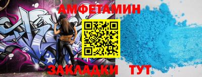 бутират Дубна