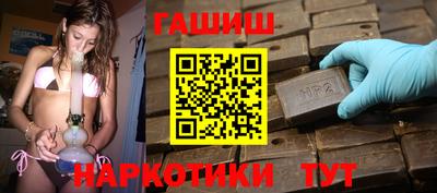 бутират Донской