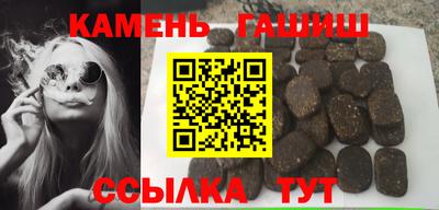 скорость mdpv Гусь-Хрустальный