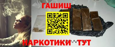 бутират Дубна